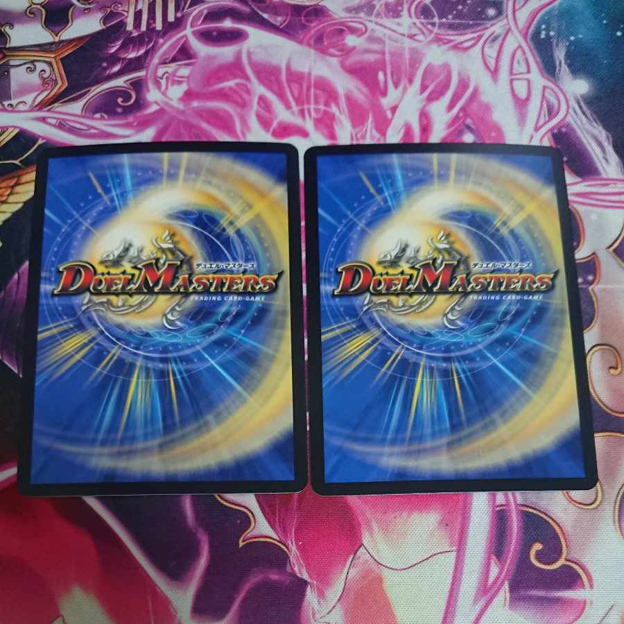 2 CS Promo Borshak Glory Rupiah