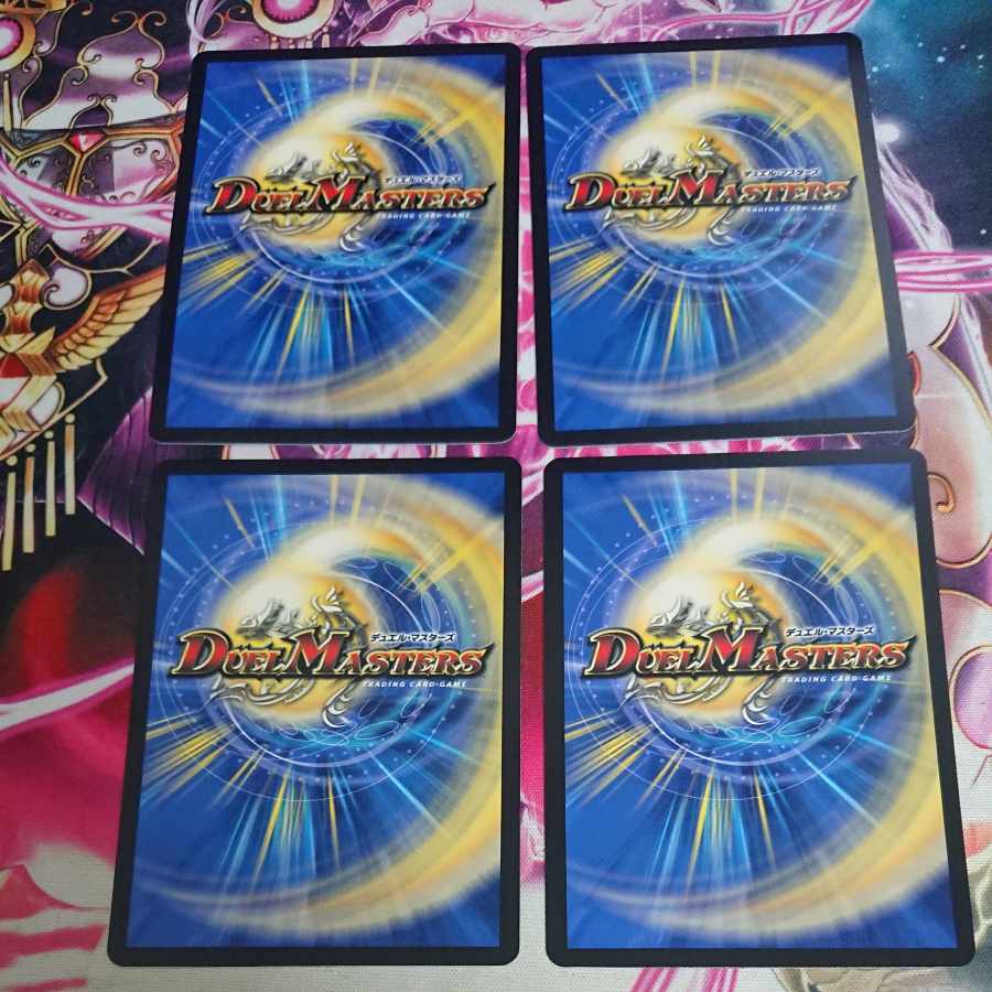 Geracchio's Heart Picture