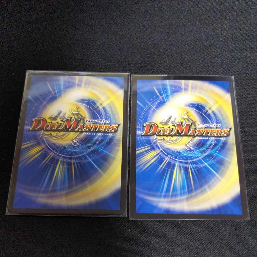 [Manifesto] I want to Redeem Team Wave 2 [Listen] 97/100