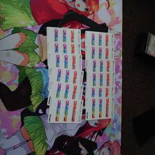 転醒チェックリストカード