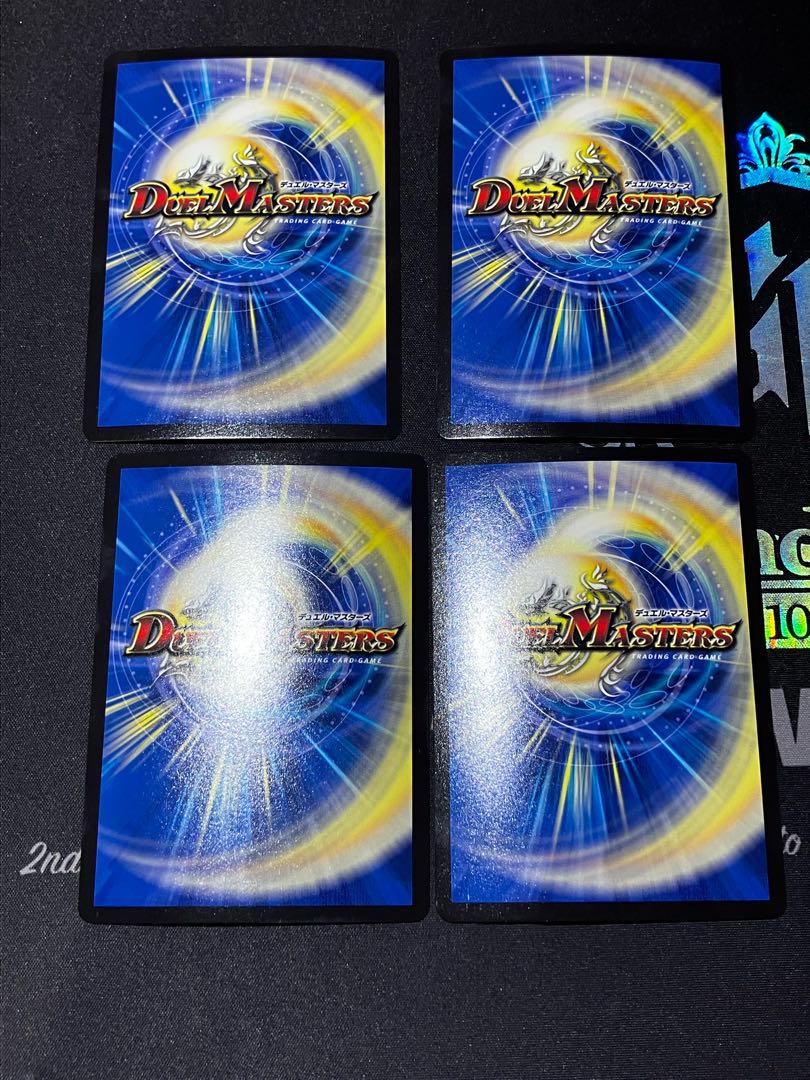 Fighting contention fist fight eyes Stegoro Kaiser|Osei Sharap (20th SP Rare Spec.) 15B/20