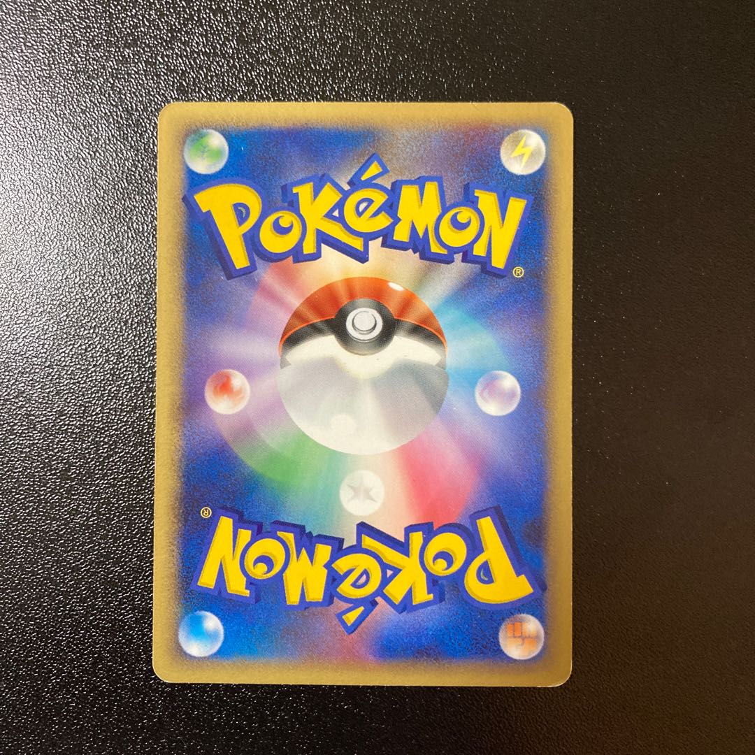 【100円セール】ラフレシア DPBP#049