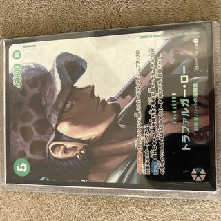 Trafalgar Law SP OP01-047 SR with extras