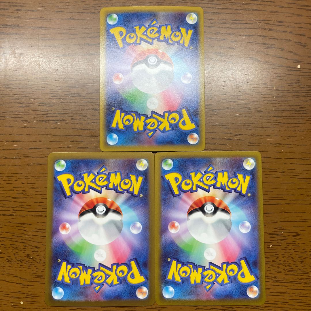 Serena (mirror) U 064/068