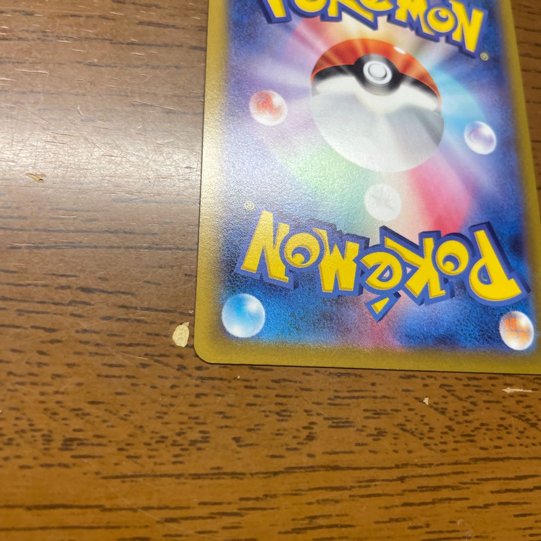 再出品　ポケカ　引退品　ハートゴールドコレクション　美品多　ホウオウ他 買取】ホウオウLEGEND(上) [ハートゴールドコレクション] 015