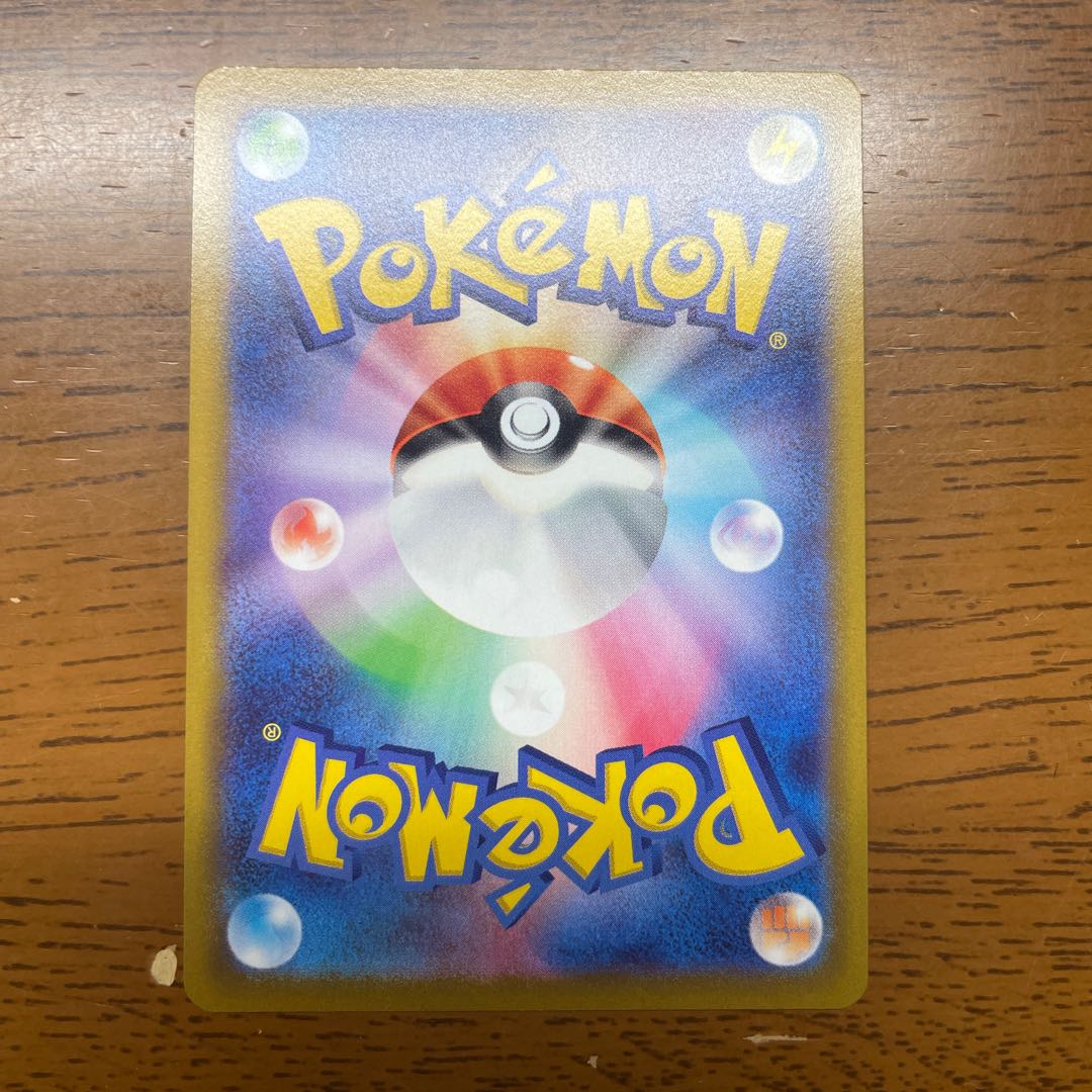 ポケカ 新裏初期キラのみ100枚セット ホウオウ エーフィ 引退品 まとめ ヒビキのホウオウex(ポケモンカードsv9a 熱風のアリーナ)