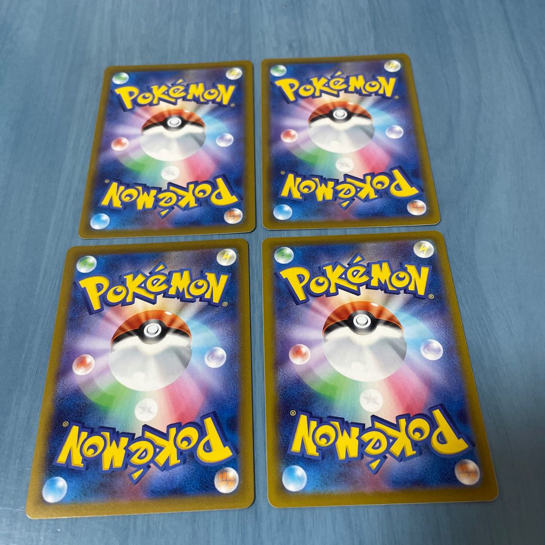 サカキのカリスマ U 162/165 4枚セット