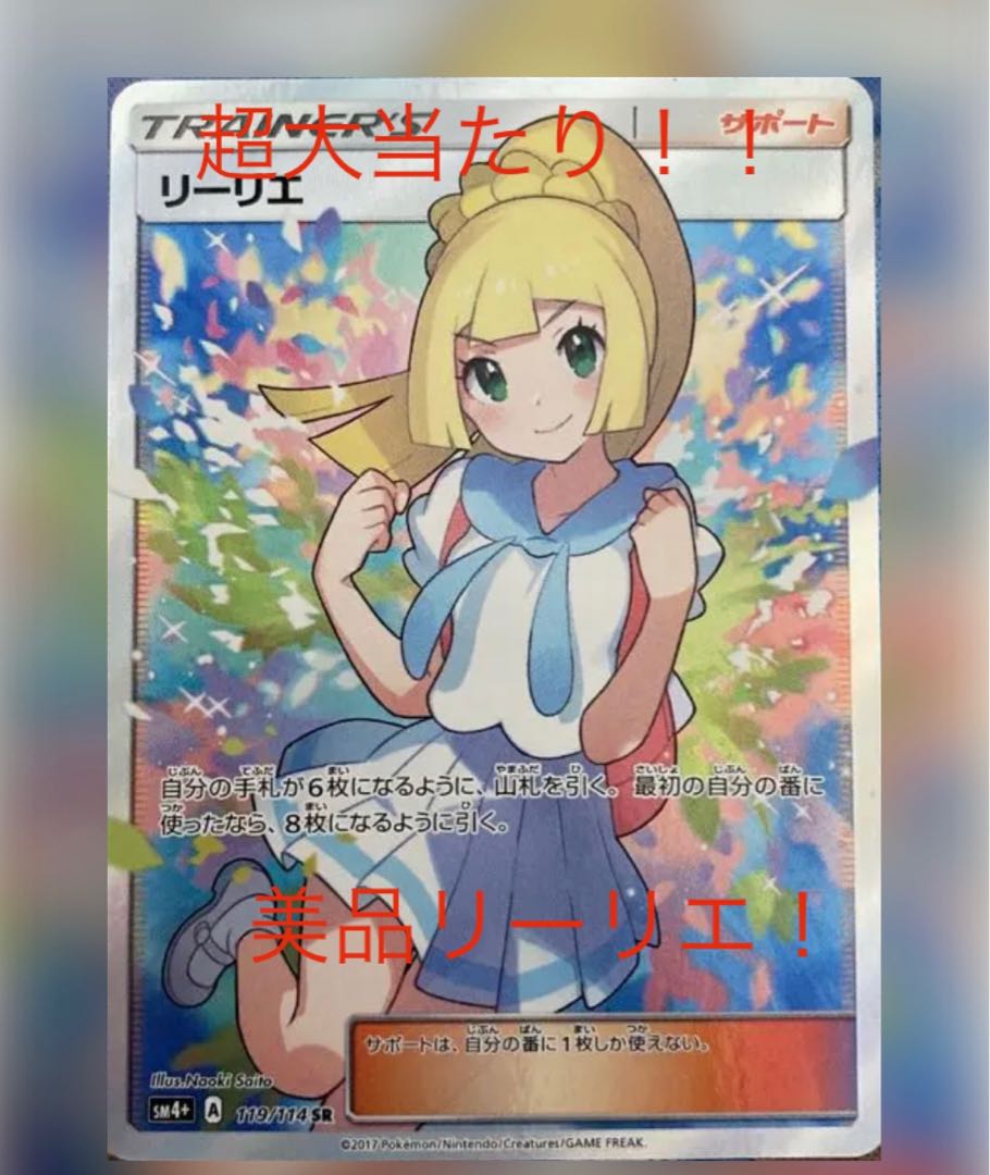 かずきち様専用