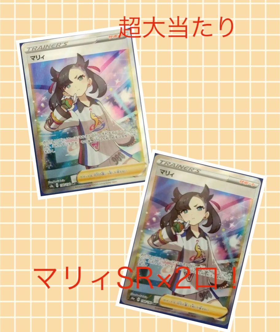 かずきち様専用