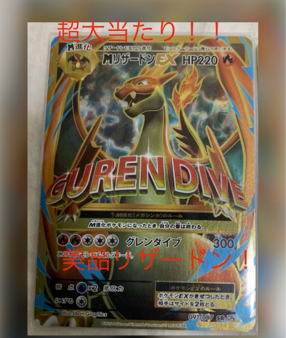 Ganba Lillie is the best choice!