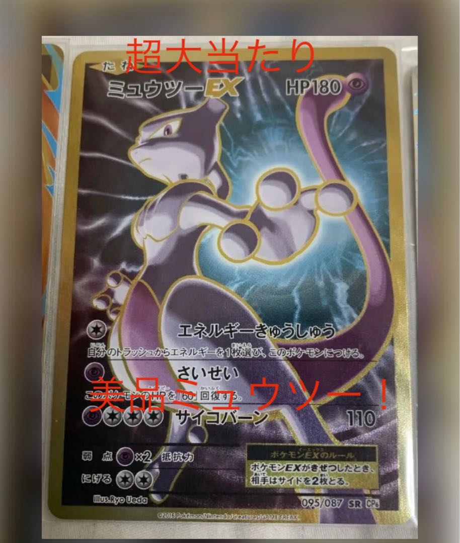 Ganba Lillie is the best choice!