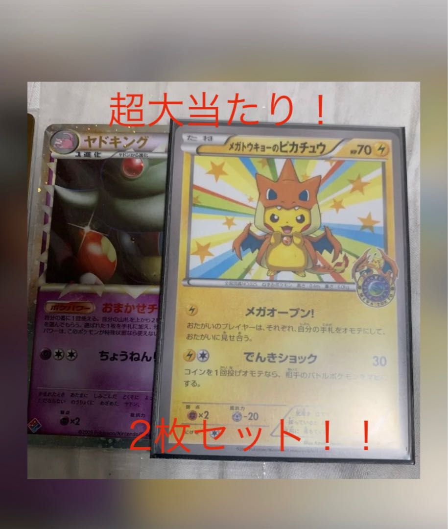 Ganba Lillie is the best choice!