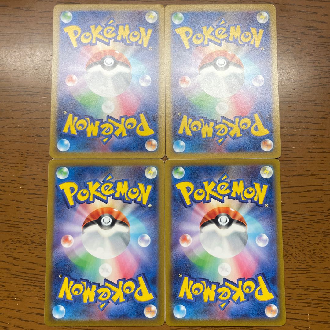 Beach Court U 078/078