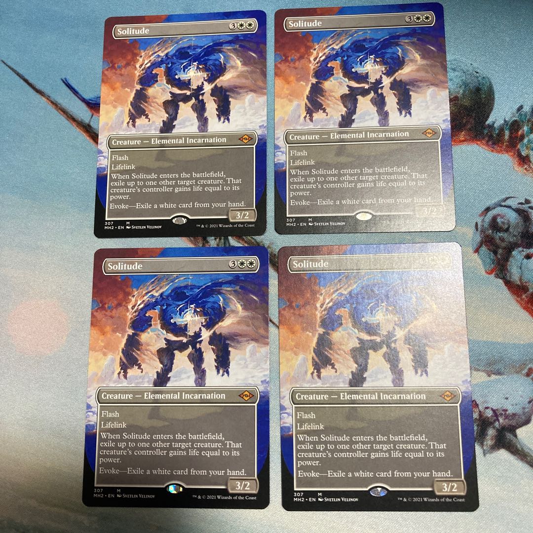 Solitude 4-piece set