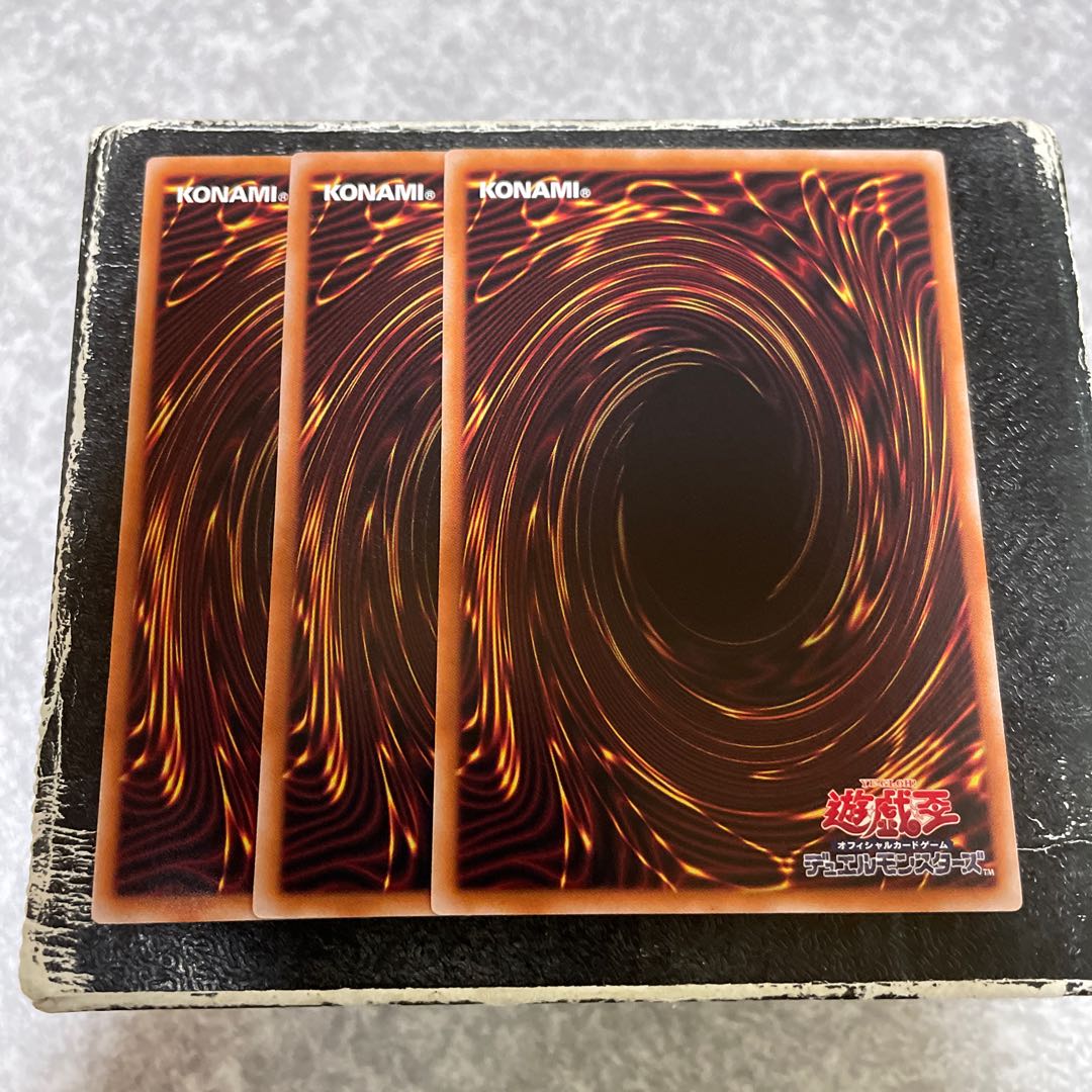 Crime Treasure of Mutiny - Snake Eye - Rare JP060 3 copies