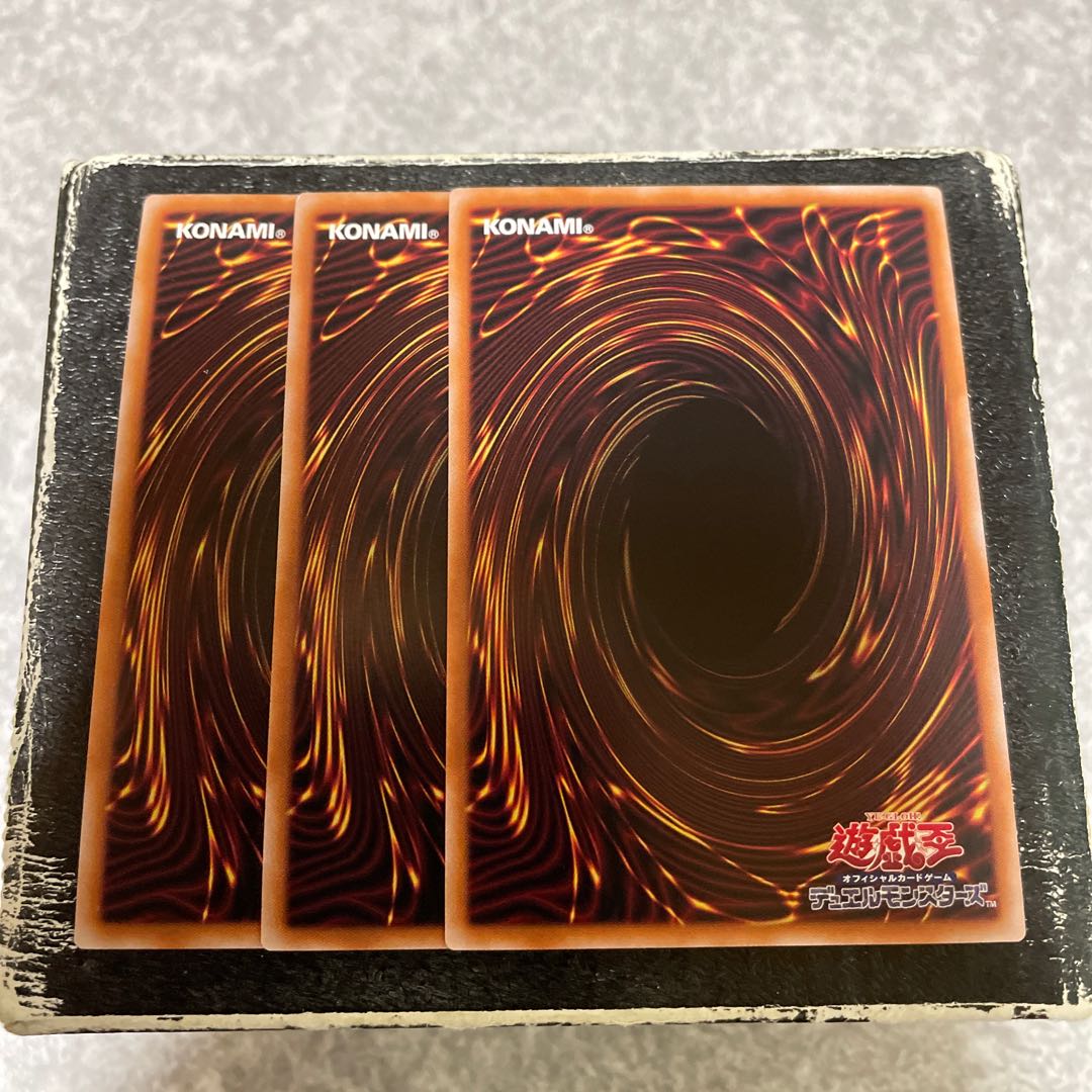 冥王結界波 スーパーレア JP061   3枚