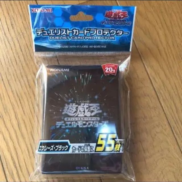 三笠様　専用　 1枚