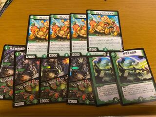 コレンココタンク セット