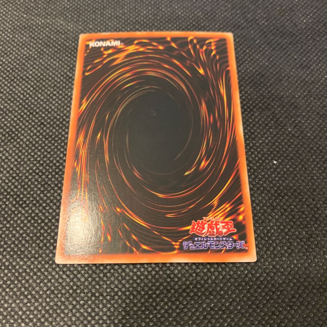 時の機械-タイム・マシーン