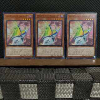 【ぽぽたん】遊戯王  2665  クロノダイバー・タイムレコーダー ノーマル  3枚