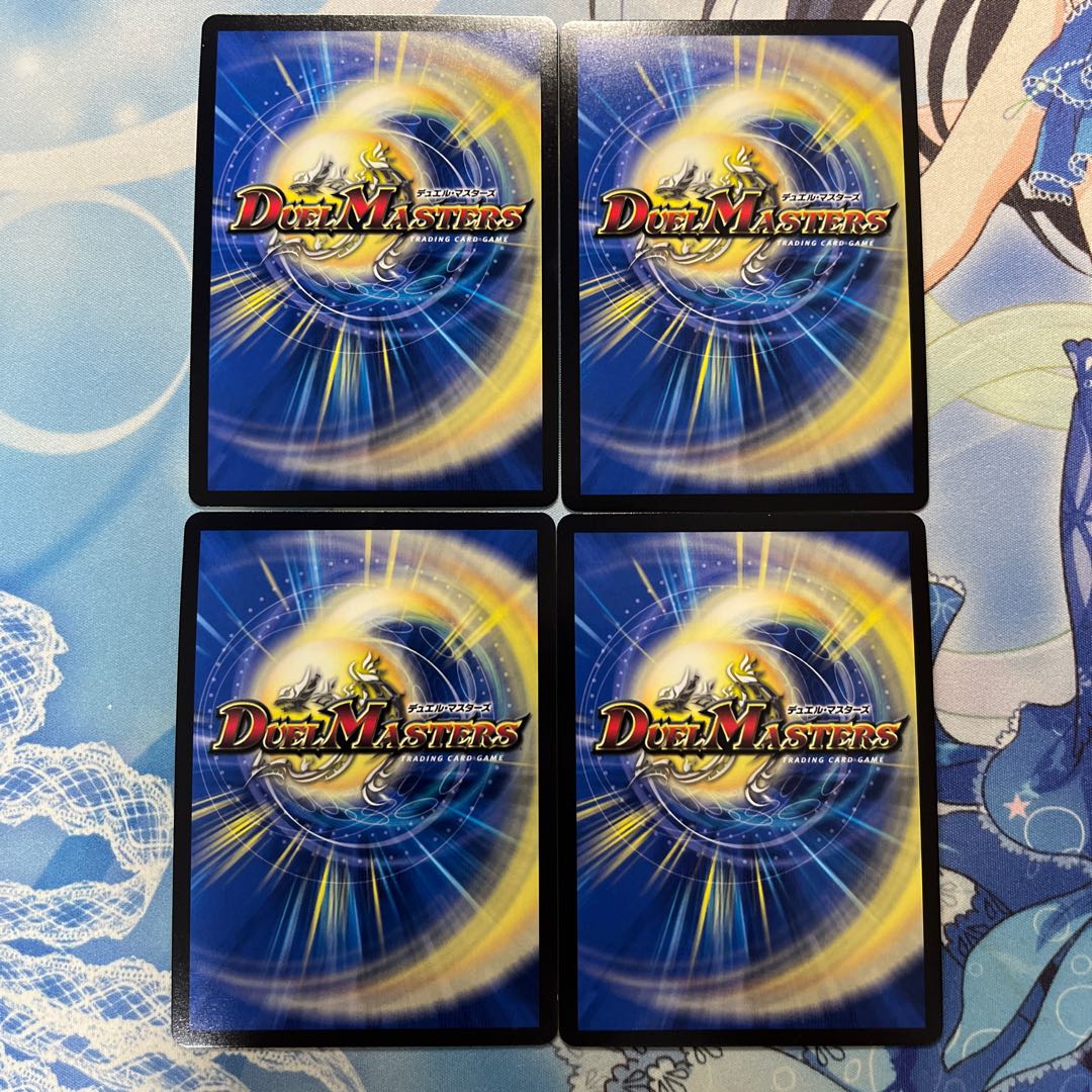 Q.Q.QX.|Funeral at the end of life 5.S.D. 4 sheets