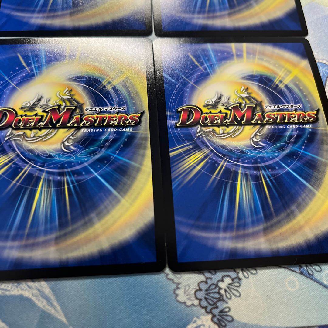 Q.Q.QX.|Funeral at the end of life 5.S.D. 4 sheets