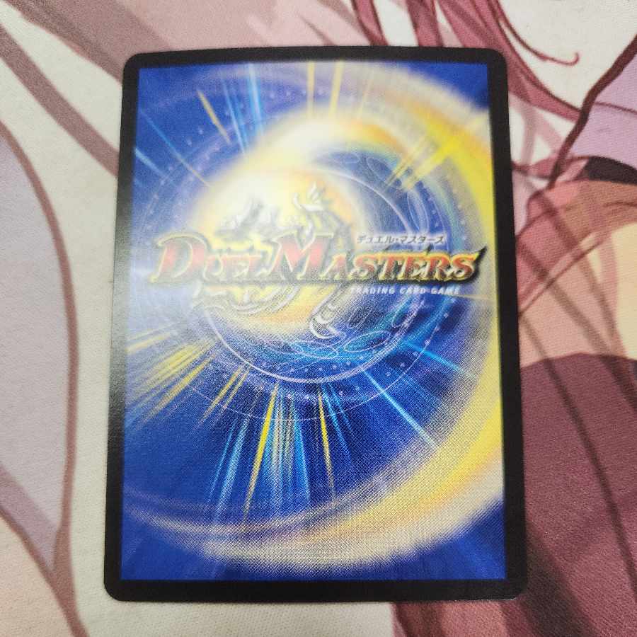 Fairy Hydrangea-2 U 51/95