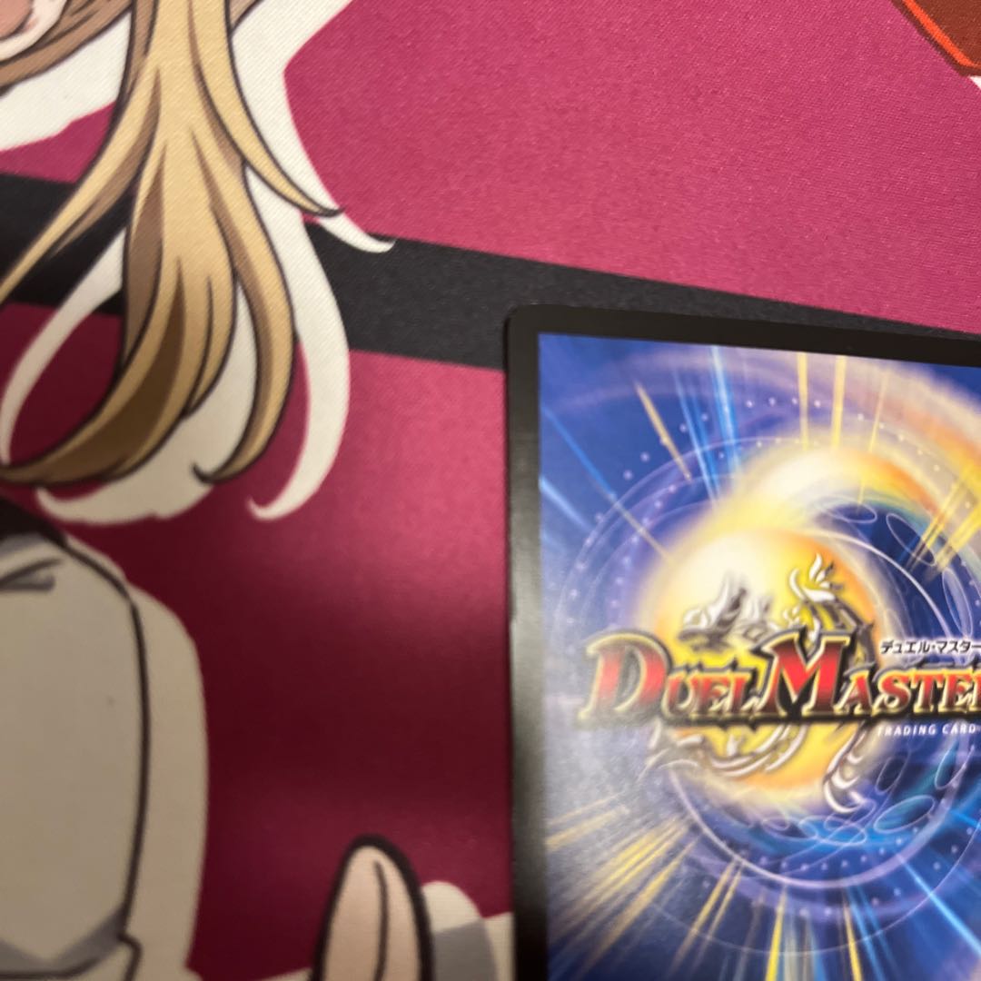 Why did you leave, where are you going, you are now C 60/74