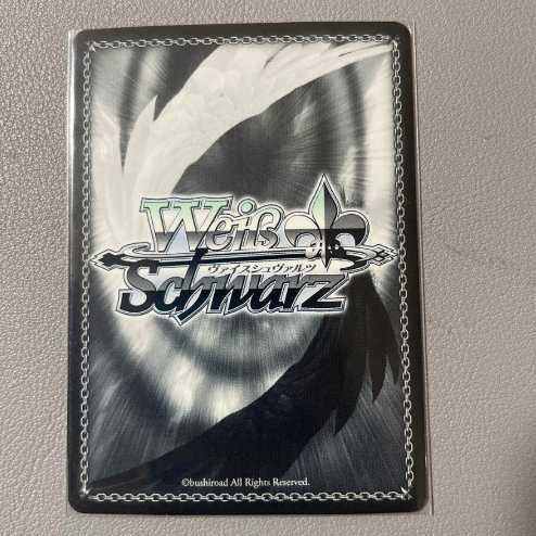 Weiss Schwarz Kyoka no Nightmare Kyozo