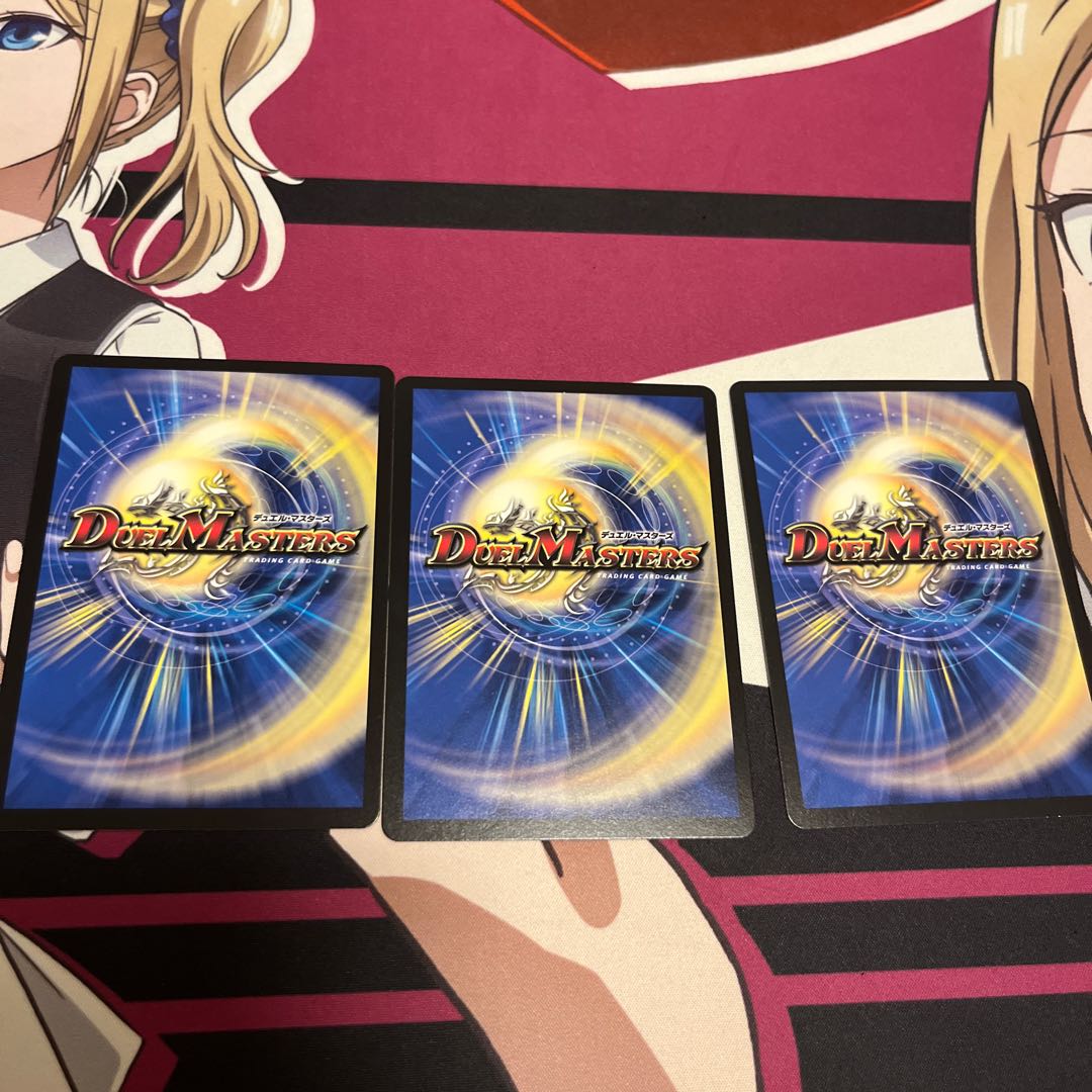 Bulette n Slash R 24/75