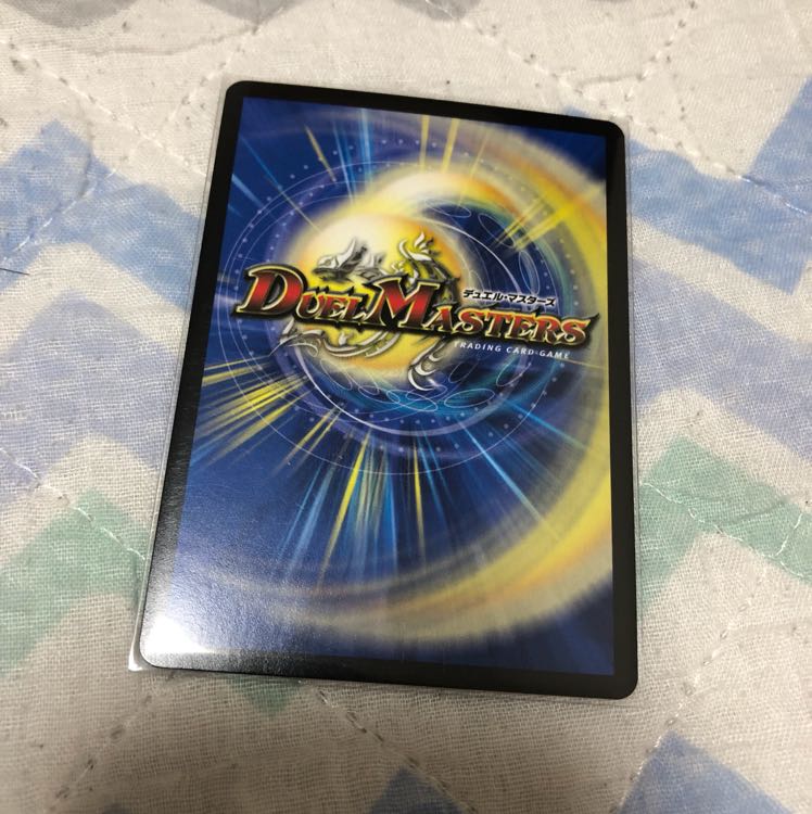 サイバーKウォズレック