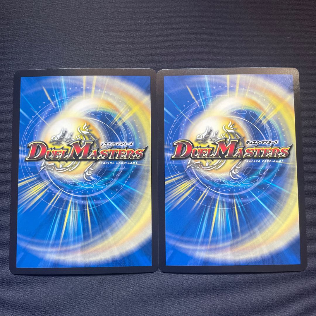 S・S・S(20th SP rare spec.) R-foil 9B/20