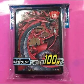 遊戯王 スリーブ ウリア 在庫多数 1枚