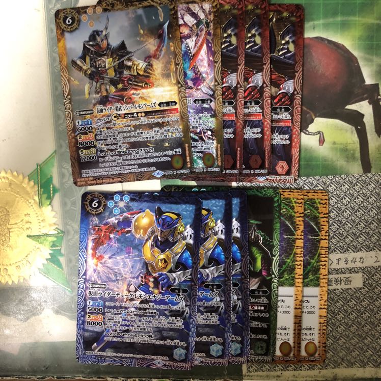 バトスピ 仮面ライダー鎧武 極アームズ セット