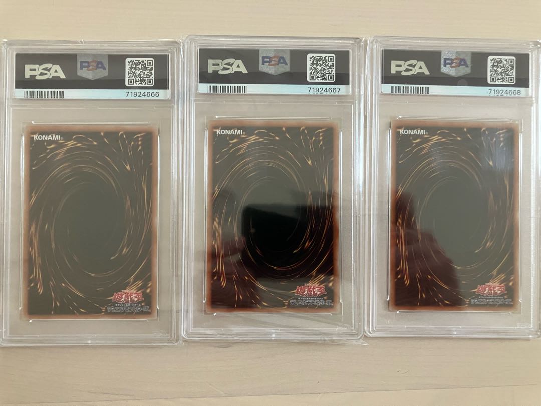 Beautiful 3-row number Blue-Eyes White Dragon Secret Umi horse set PSA10 3-row number