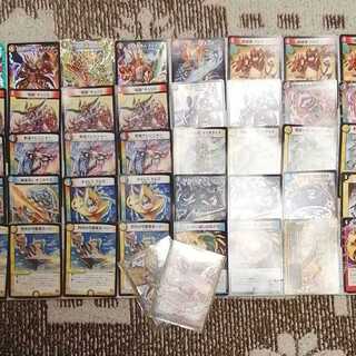 ラッカバスター　デュエルマスターズ