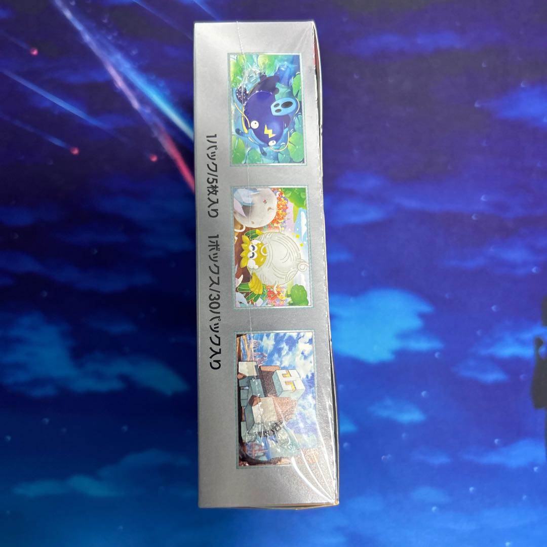 スカーレット＆バイオレット 拡張パック クレイバースト 未開封BOX PK-236 1BOX