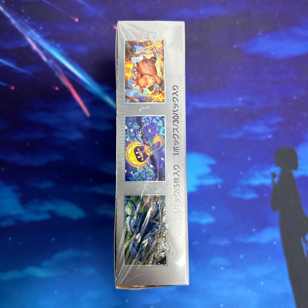 スカーレット＆バイオレット 拡張パック クレイバースト 未開封BOX PK-236 1BOX