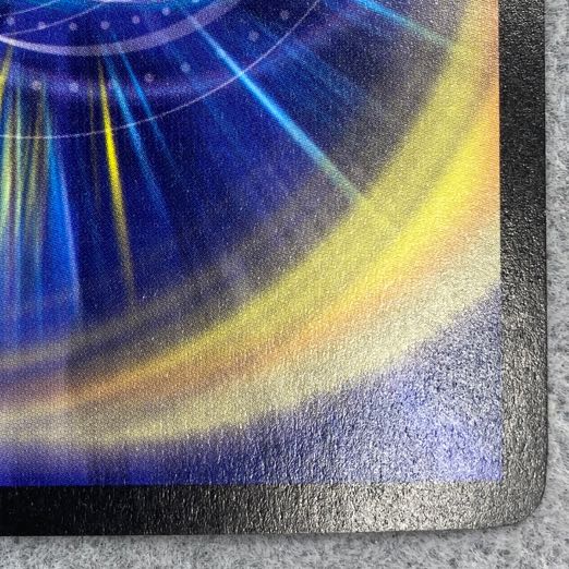 Bolmeteus Steel Dragon SR S8/S10