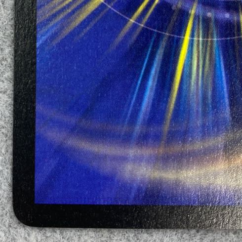 Bolmeteus Steel Dragon SR S8/S10