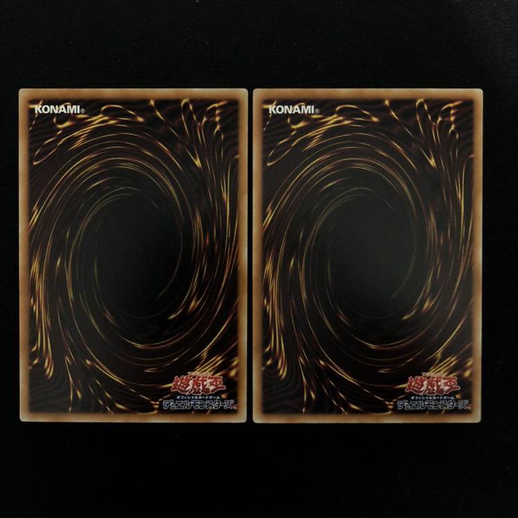 アーティファクト・デスサイズ　字レア　2枚