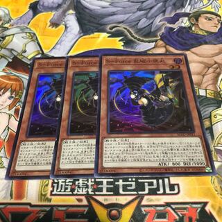 Lowest price! The earlier the better! S-Force Ranbakko Night Maru Super Rare 3 BLVO State Darkness Yes Control No. 5031