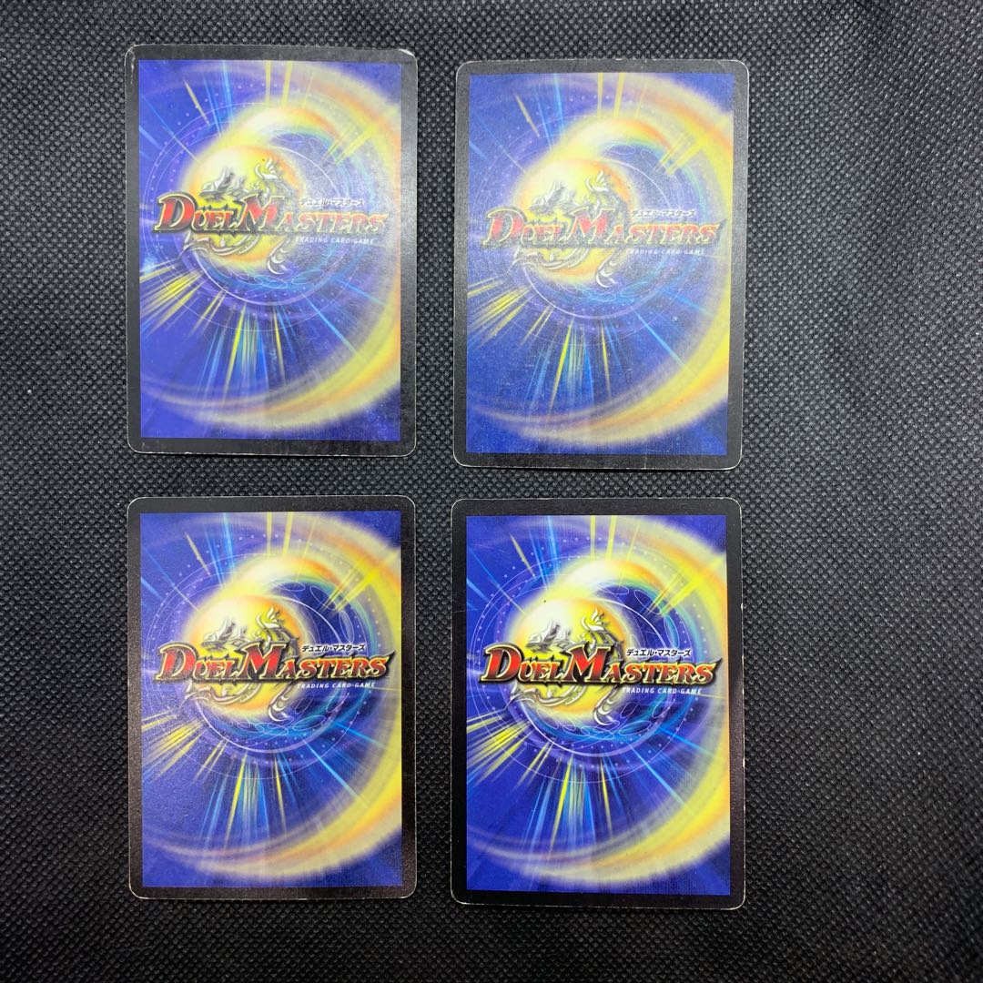 166 山室 凶骨の邪将クエイクス枚 アクアンセット