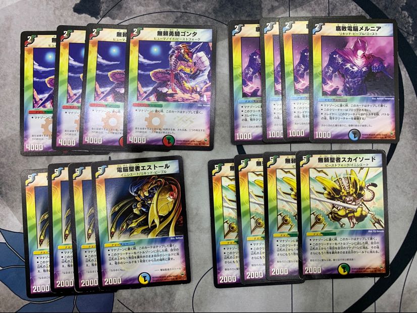 167 Mountain Room Duplex 3 Normal Card Set