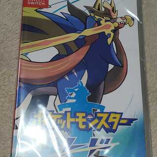 ポケットモンスターソード未開封