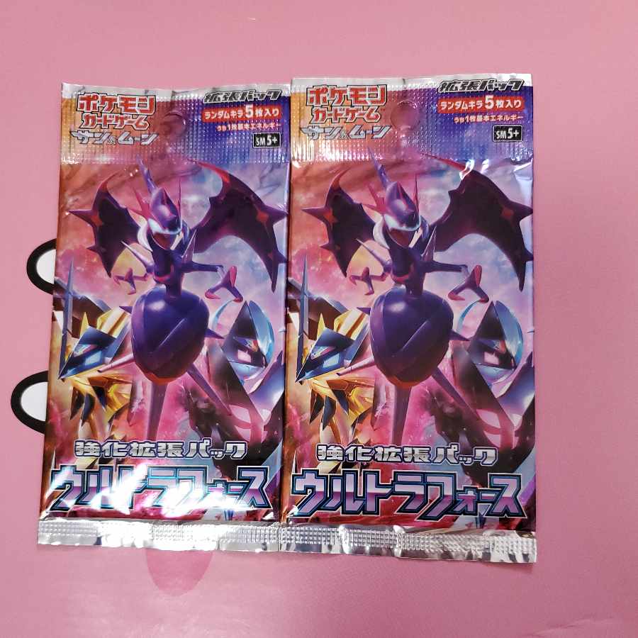 Ultra Riryoku Unopened Pack 2PACK