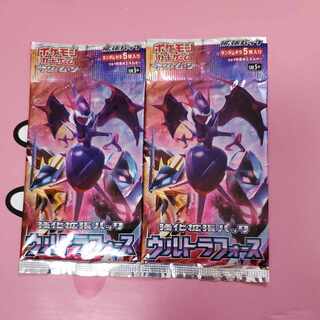 Ultra Riryoku Unopened Pack 2PACK