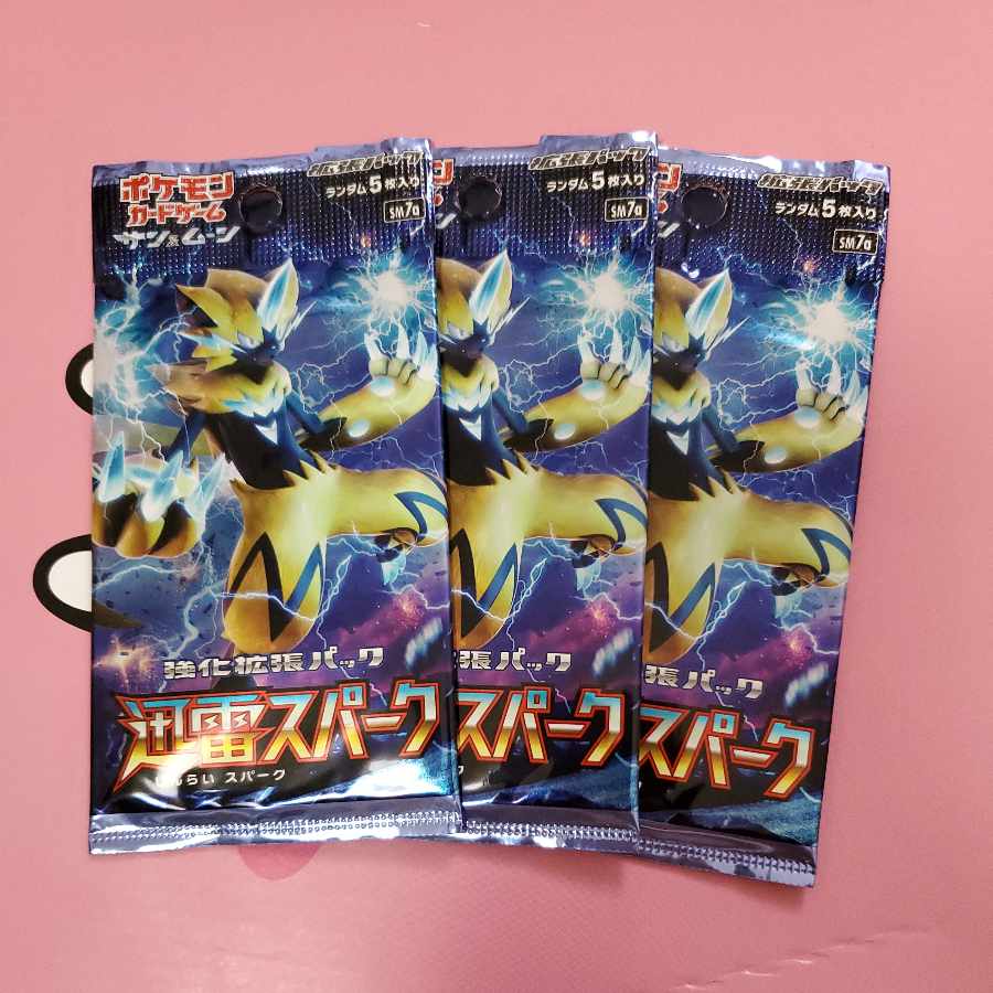 Xun Lightning Spark Unopened Pack 3PACK
