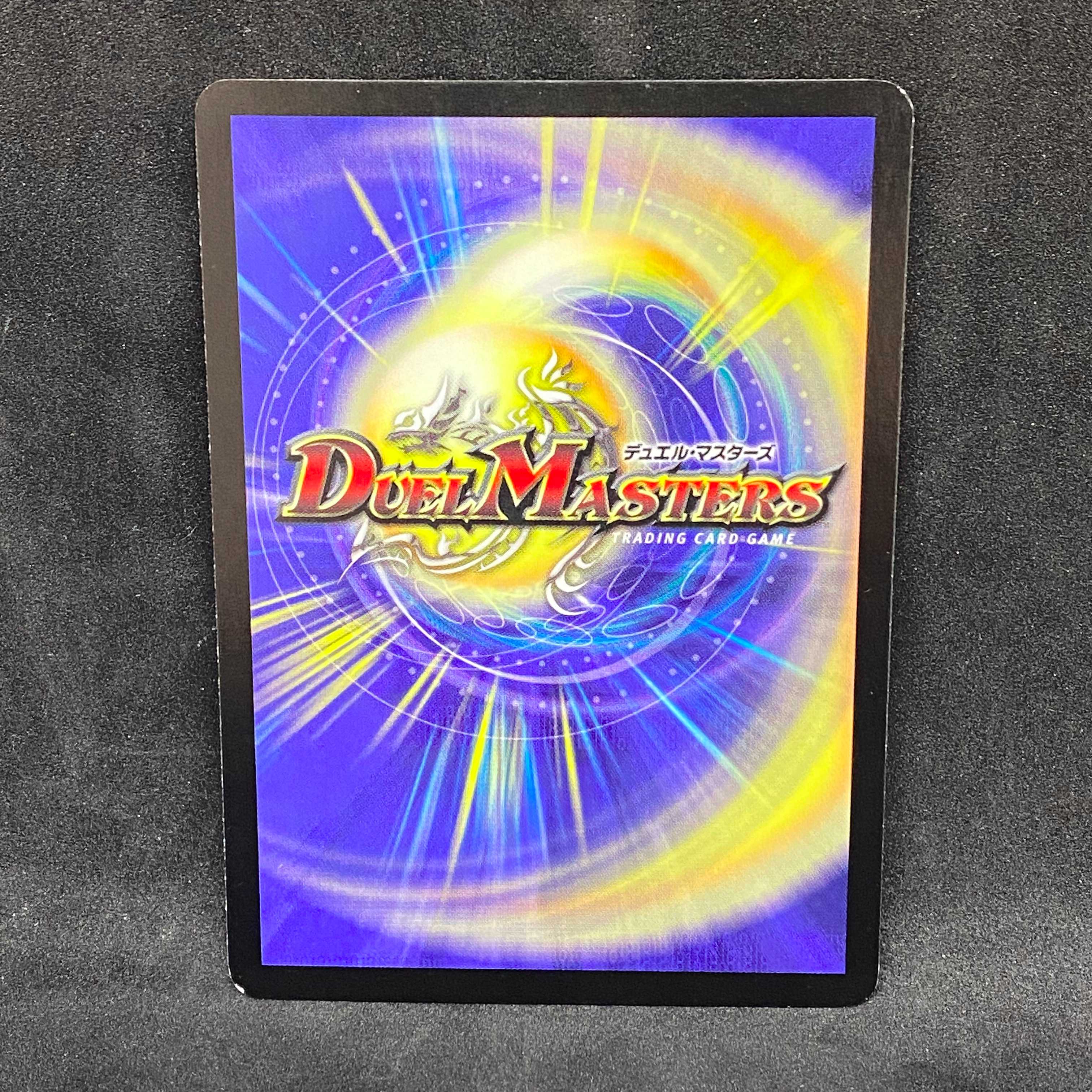 天空の超人＠特00263