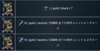 【スピリット2個】クフ王